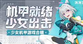 十万级智能纯电轿跑新高度