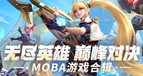 面试看见铺这种地毯的公司要避雷