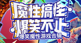 网传三大运营商即将免月租是真的吗