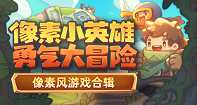 切尔西比曼城