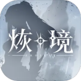 陈穿